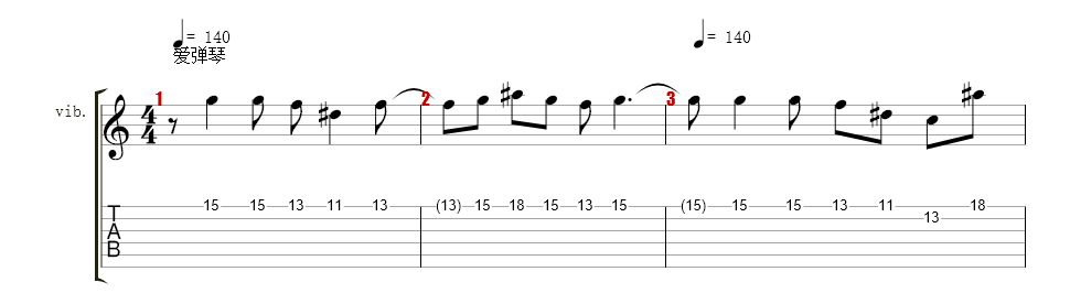 Track 1