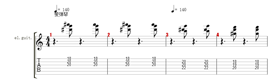 Track 9