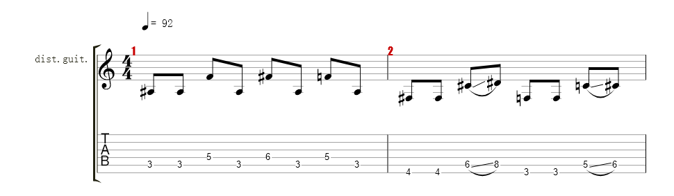 Guitar 1