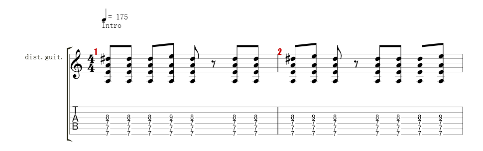 Guitar