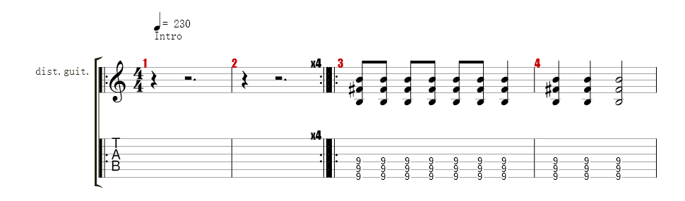Guitar