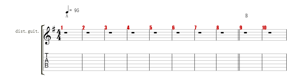 Guitar 5