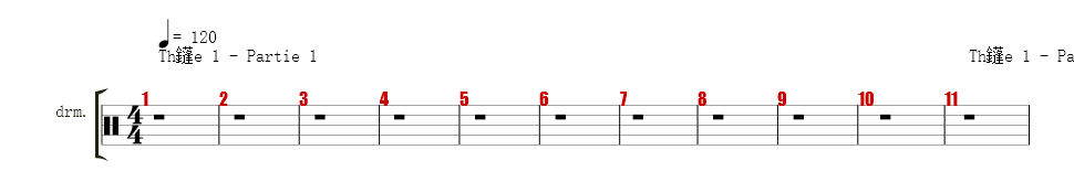 Cymbales
