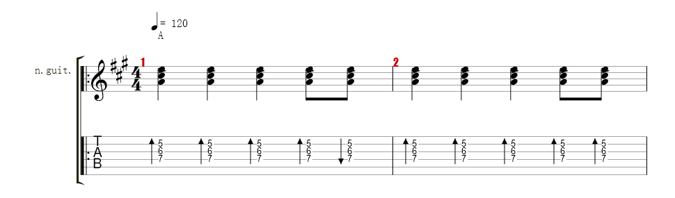 Nylon Guitar
