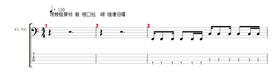 拎