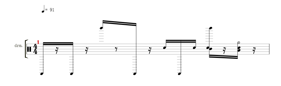 Drum