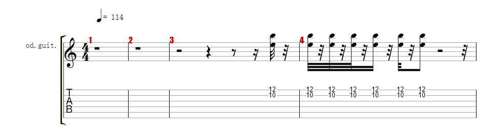 Guitar 2