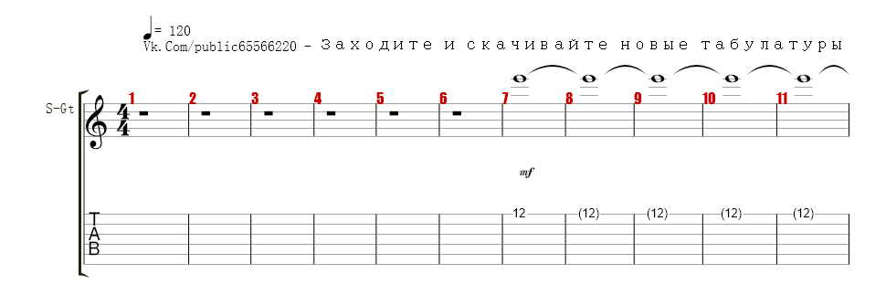 Скрипка 2