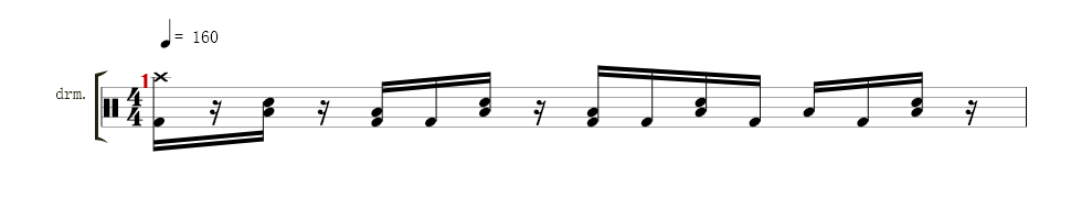Bateria