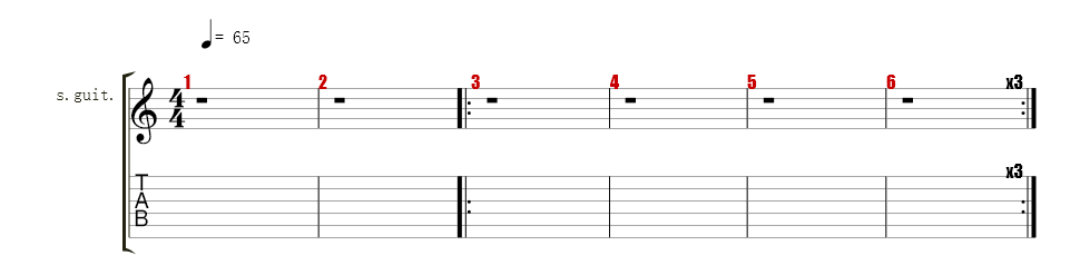 Guitar 2