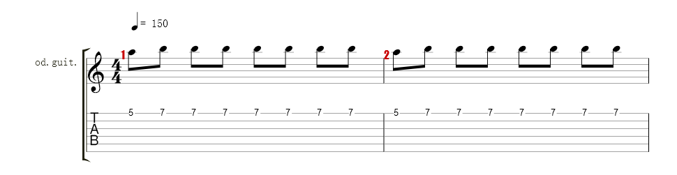 Guitar 1