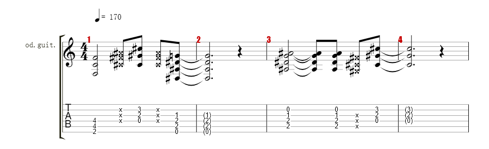 Guitar 1