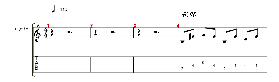 音轨 1