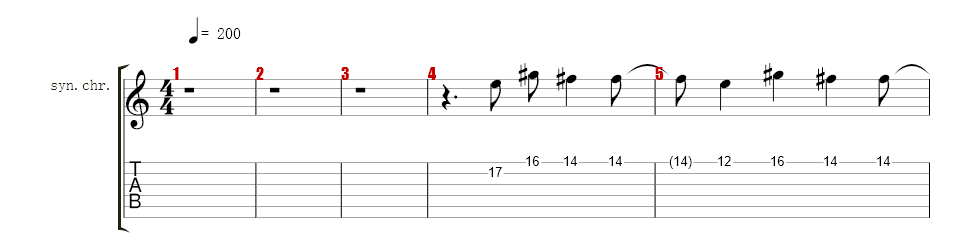 Vocal