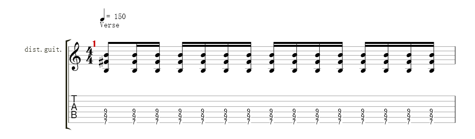 Guitarra 2 - Erik