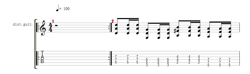 Guitar