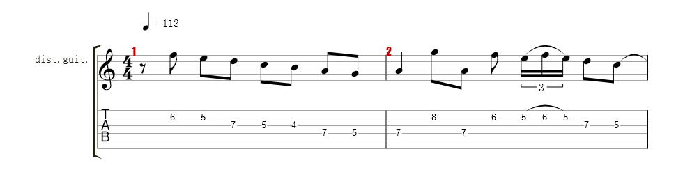 Guitar 1