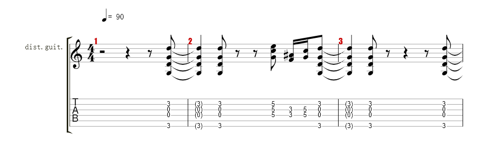 Electric Guitar III (Backing)