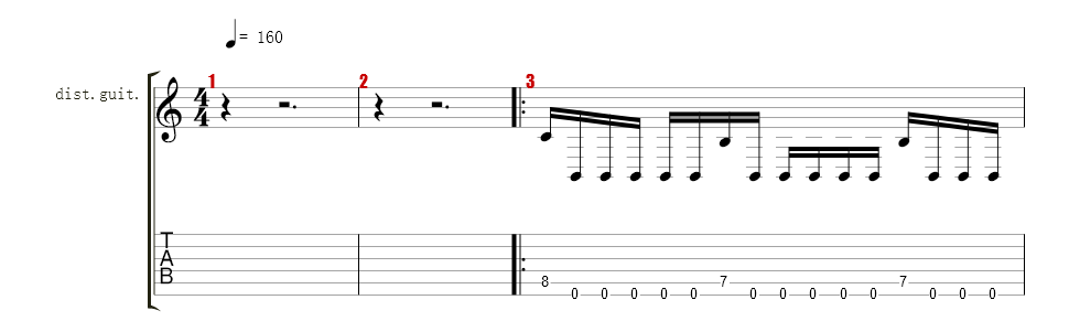 Guitar 2
