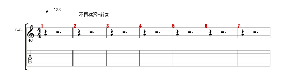 键盘