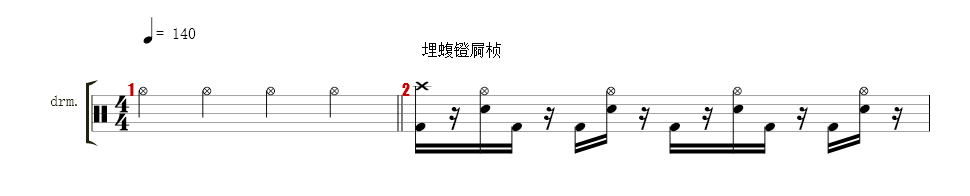 愉囵睇