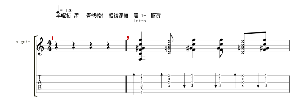 念痤骊�1