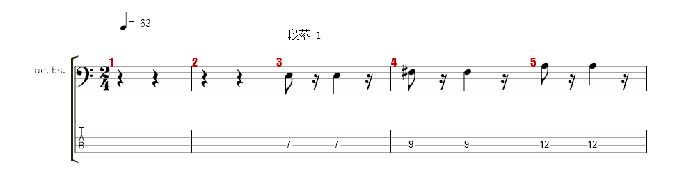 音轨 3