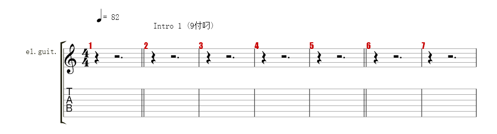 Guitar 3 (Acoustic)