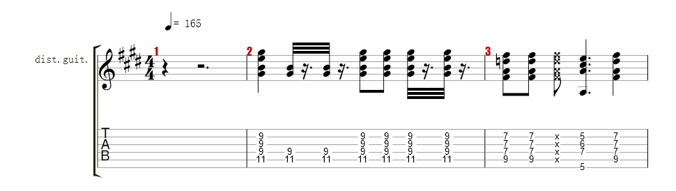 Main Guitar