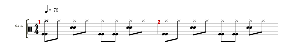 Drums