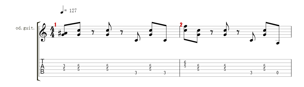 Guitar 1