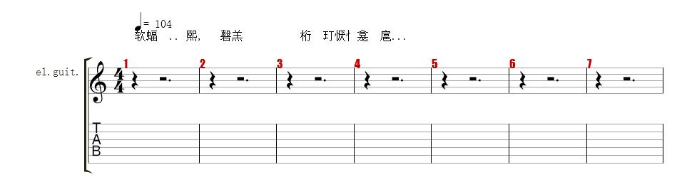描蜞疣 I 滂脲��III
