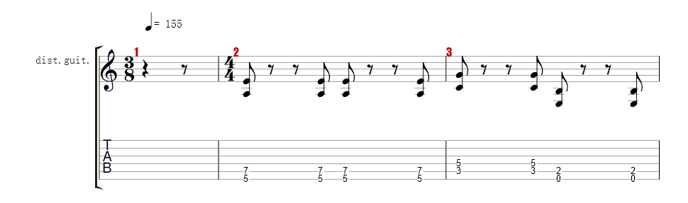 Guitar 1