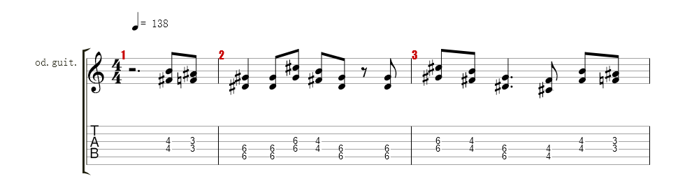 Guitar 1
