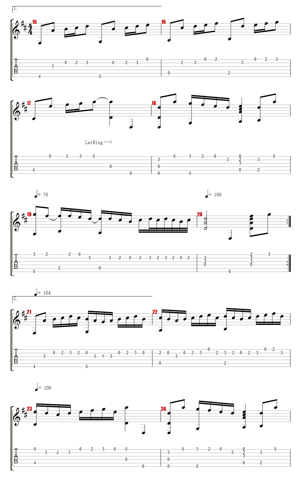 Dowland, John - Come Again