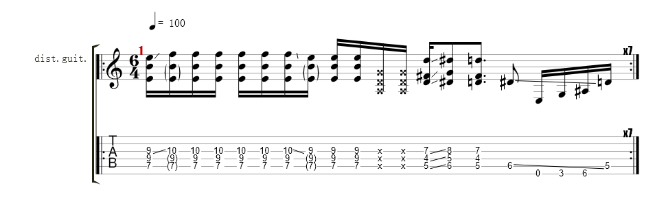 Rhy Guitar 2