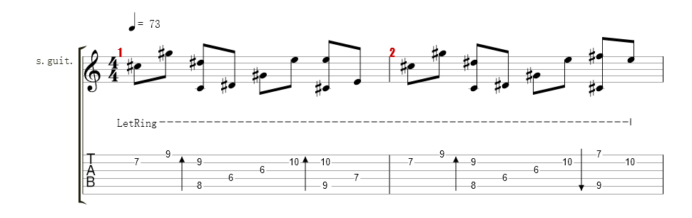 Guitar Detuned