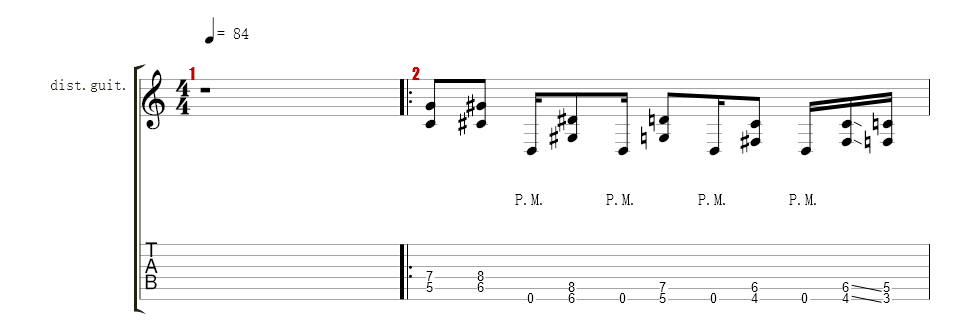 Guitare 2+solo