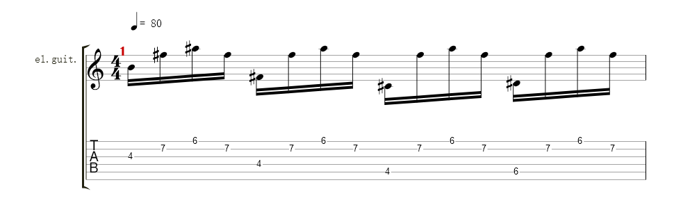 Guitar Clean