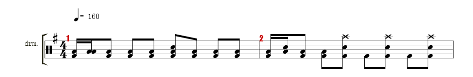 Drums (Katsuji)