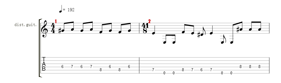 Distortion Guitar 2