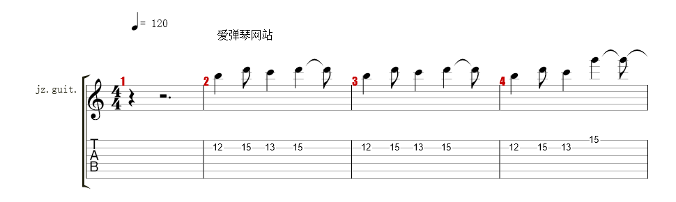 伴奏