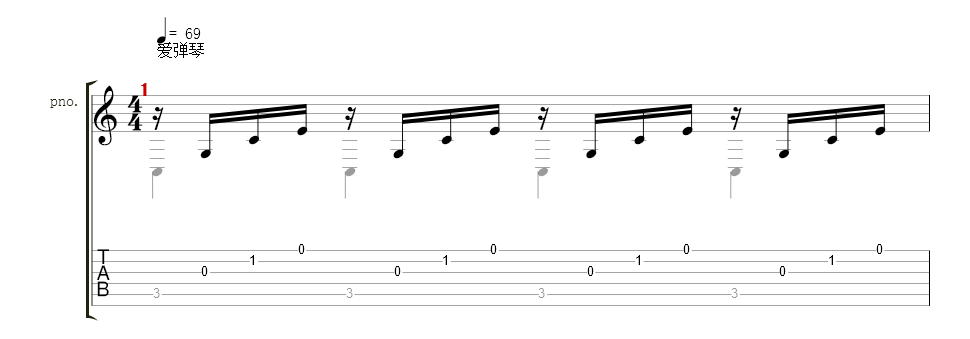 PIANO(RIGHT)
