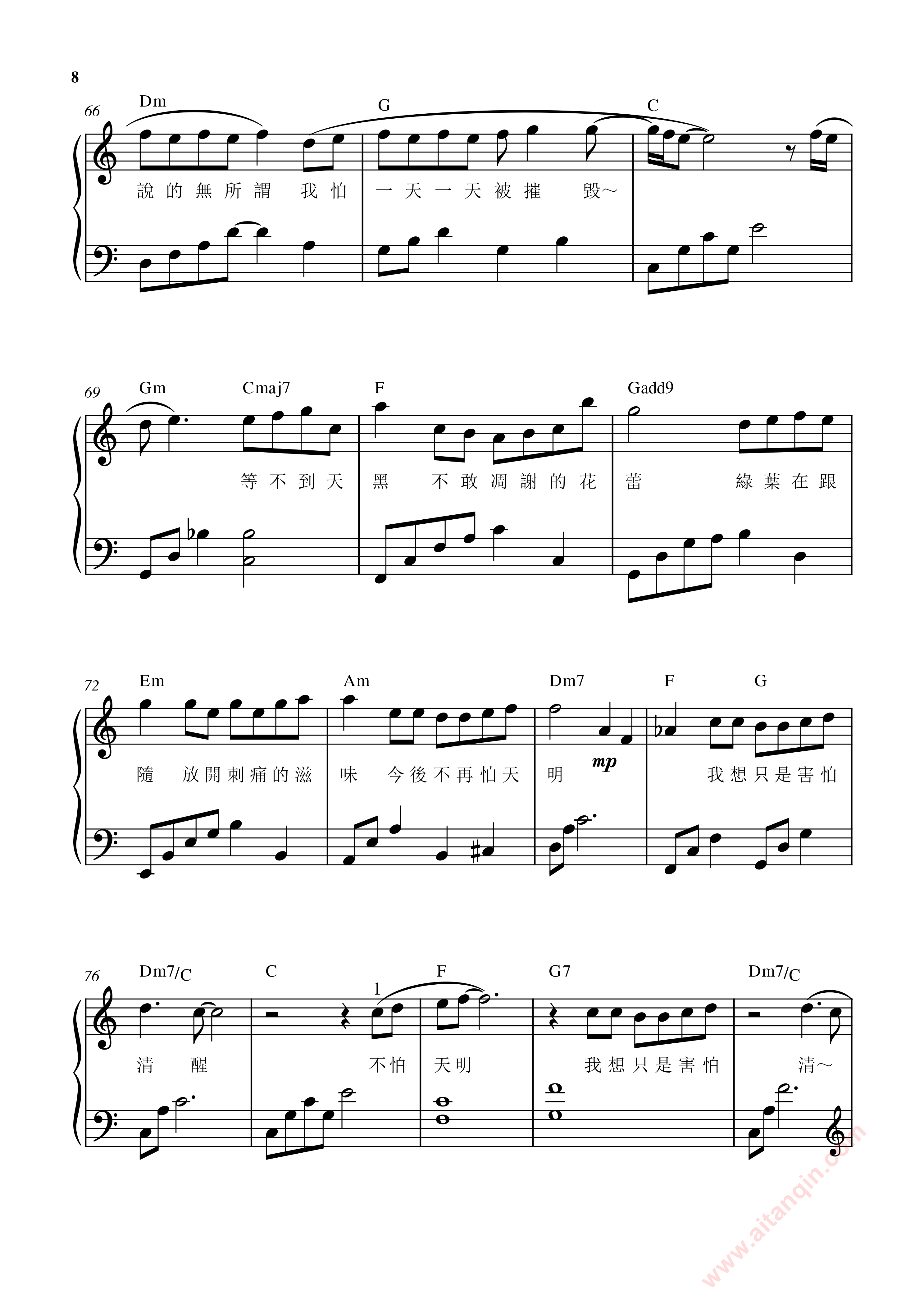 Tashuo