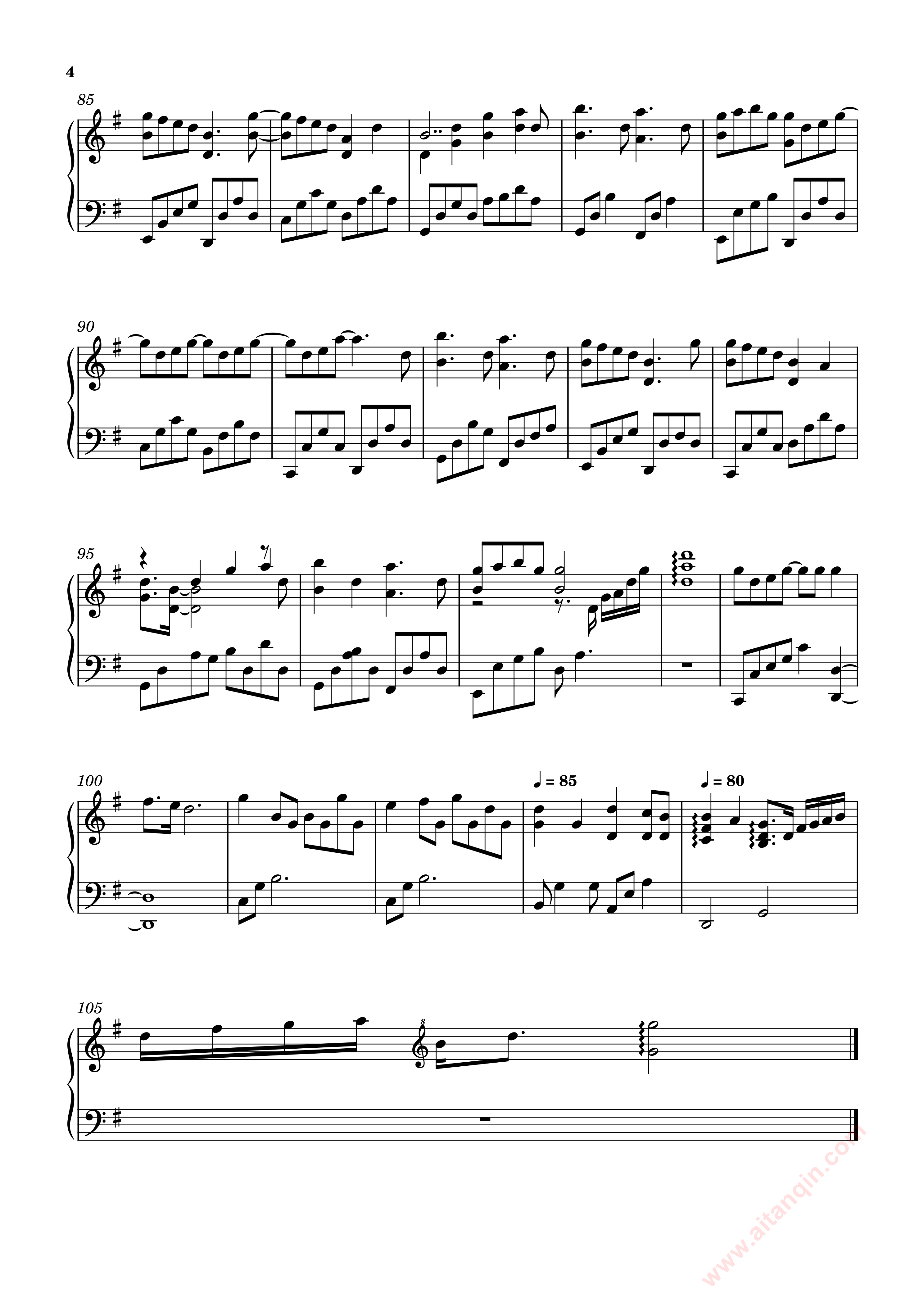 给电影人的情书 单依纯