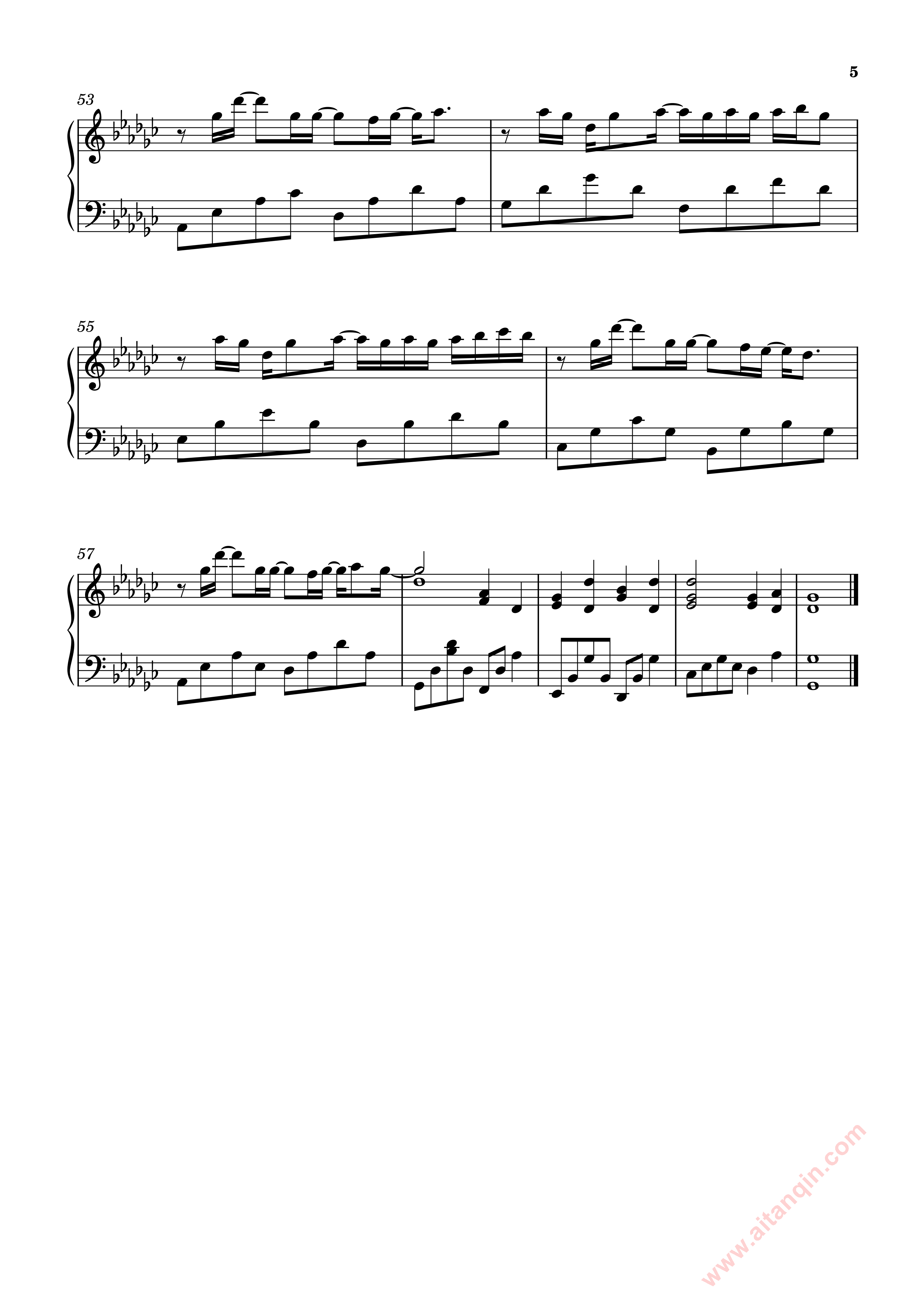 我想我会