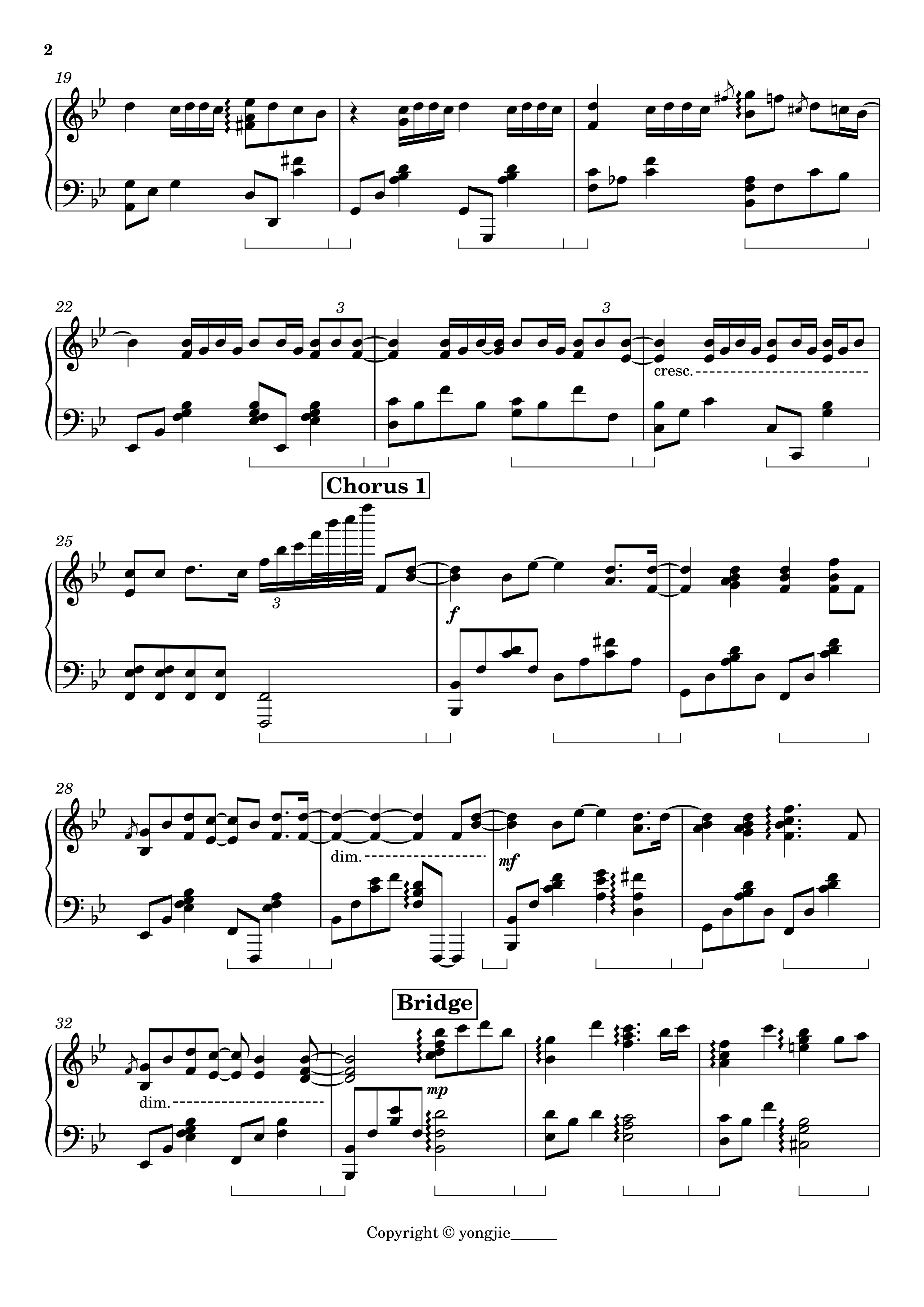 说好不哭 