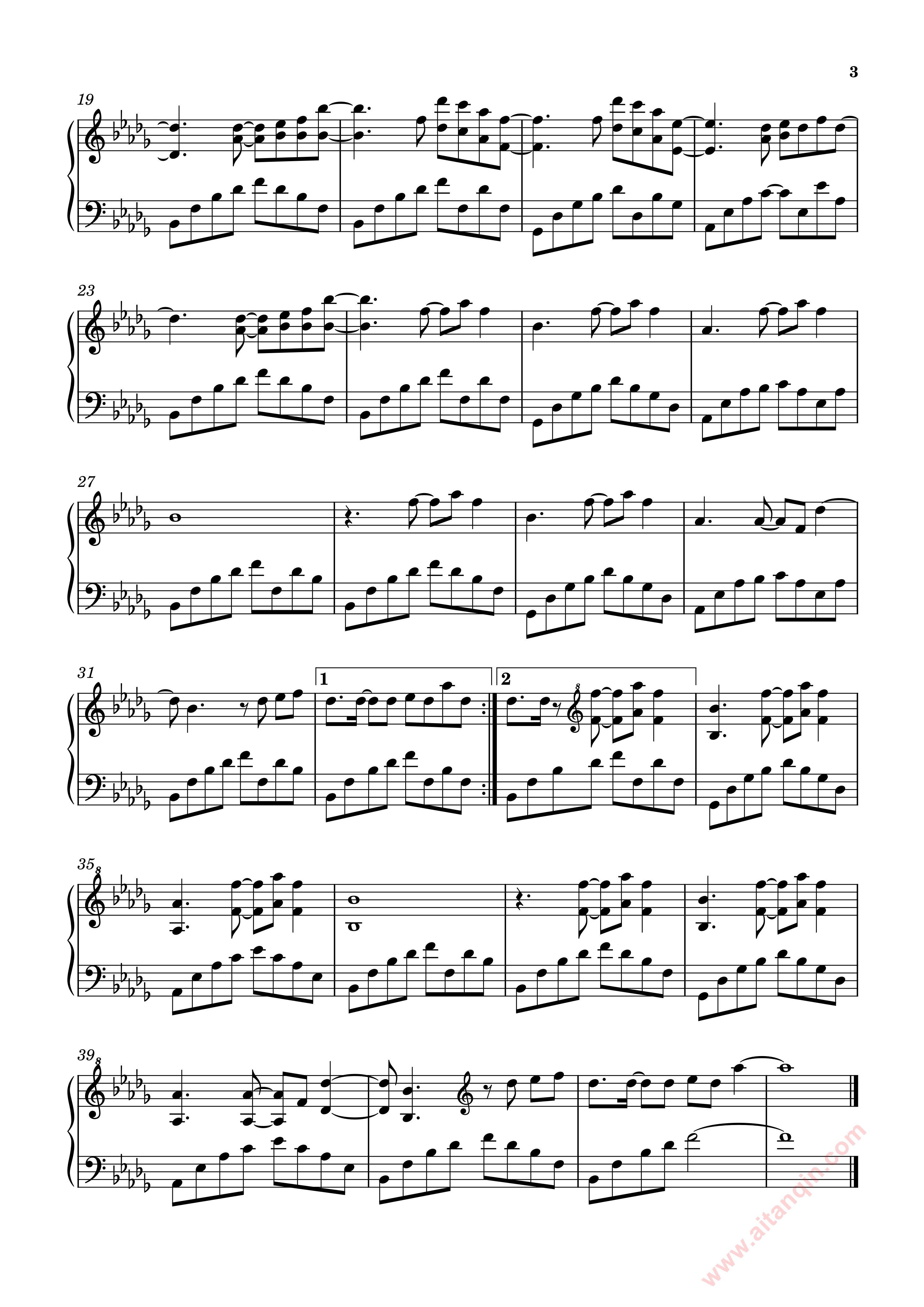 潮汐 傅梦彤