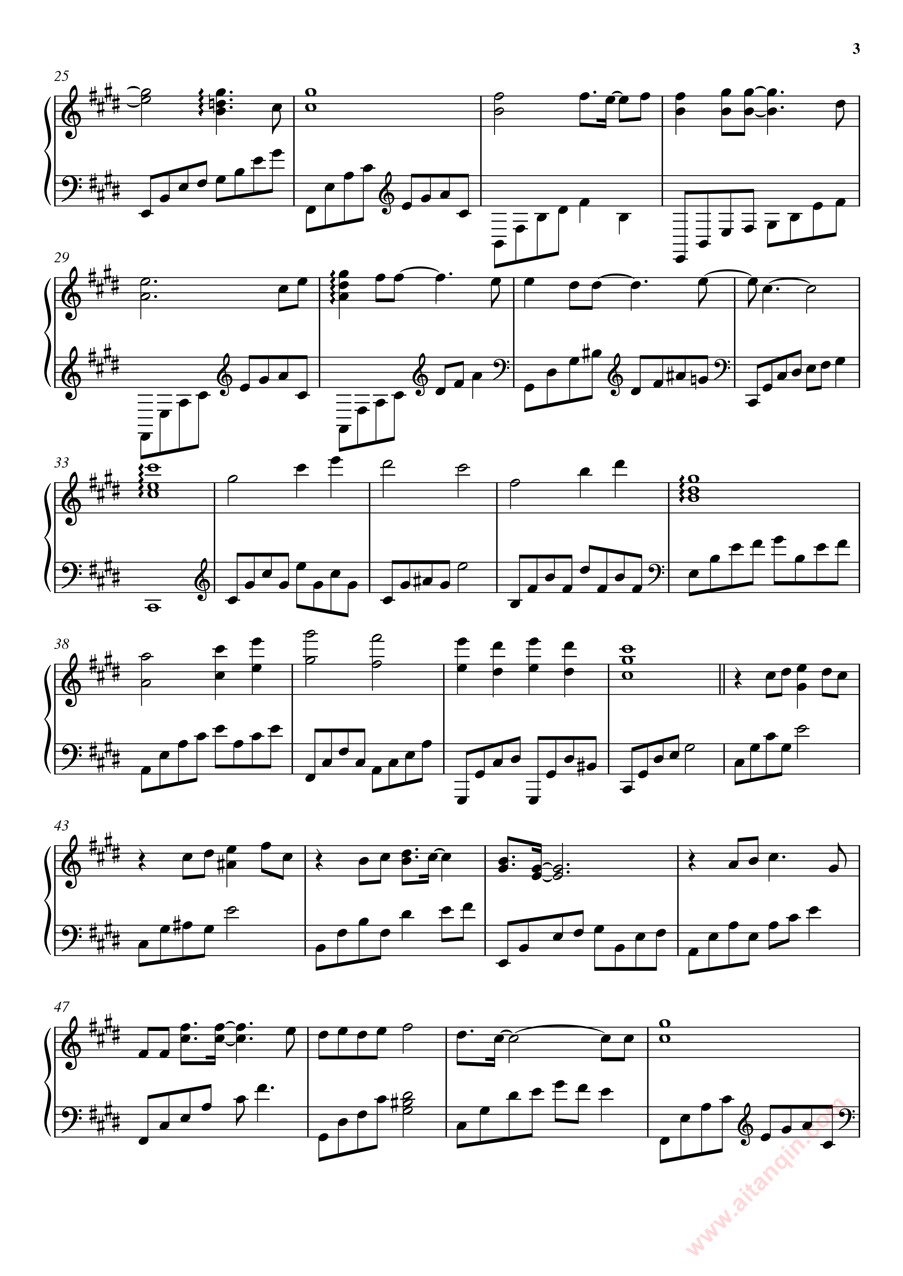 愿