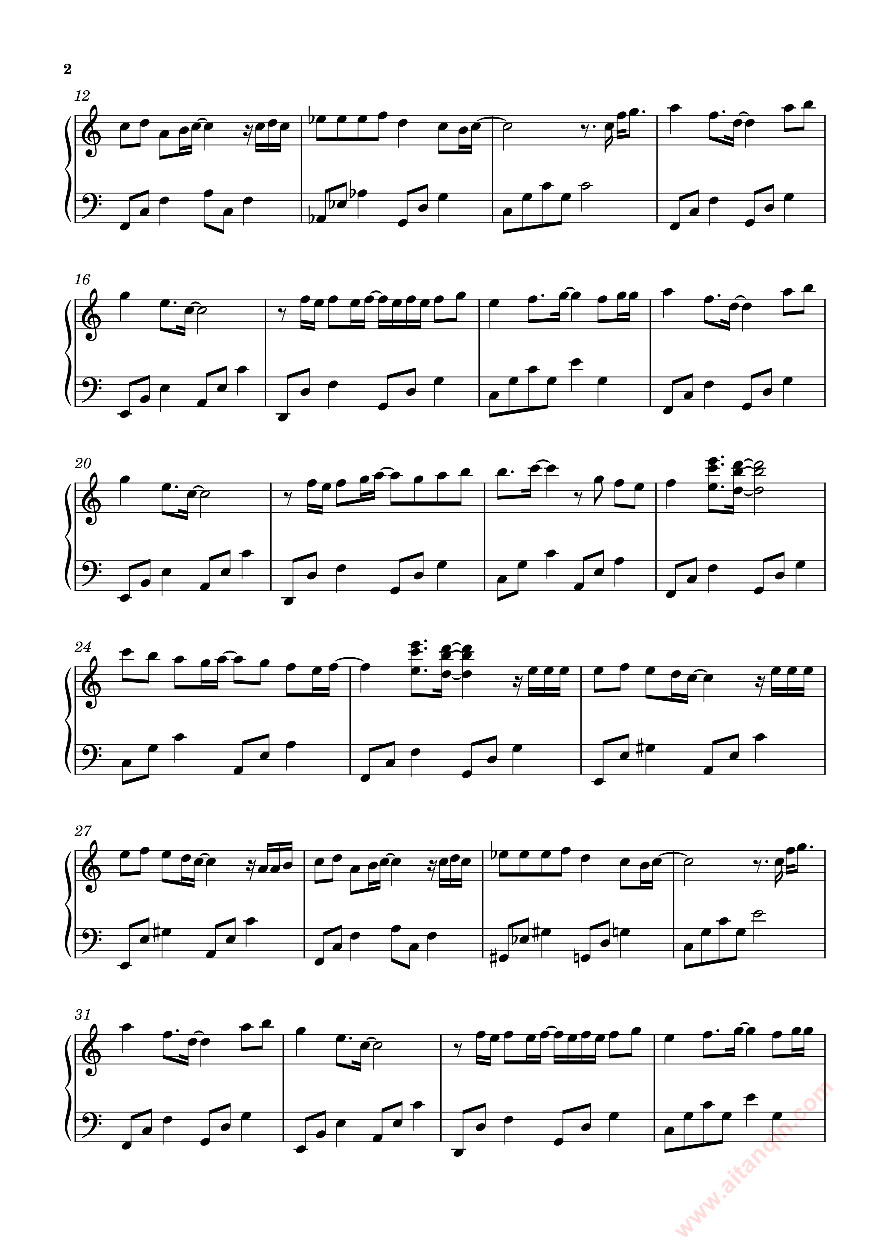 喝了一口星光酒 木小雅